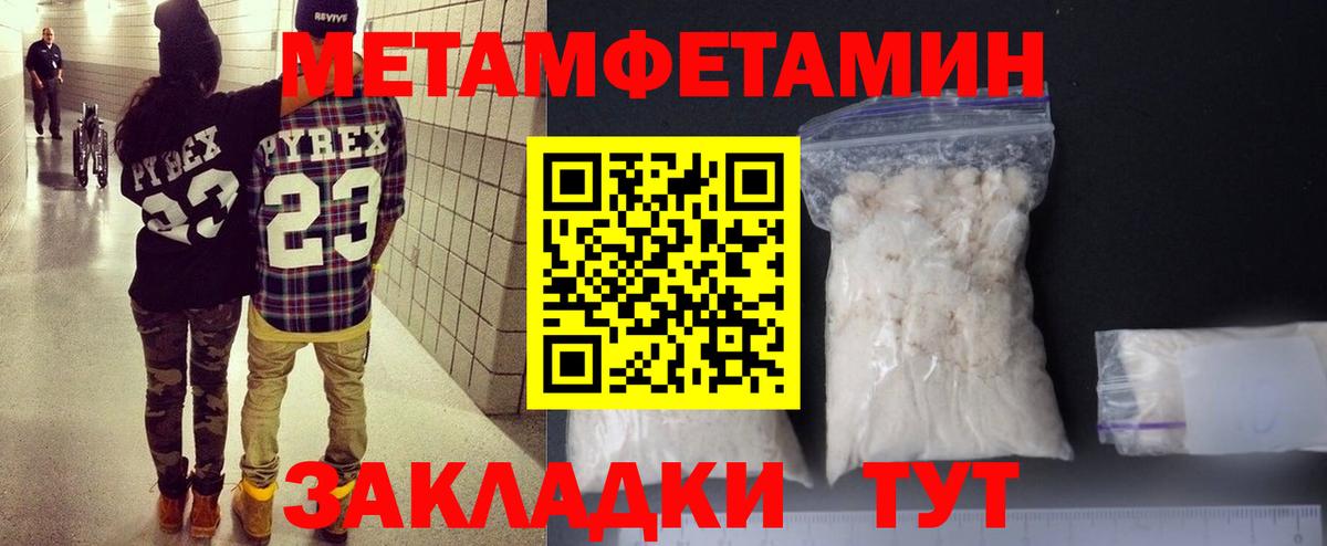 АМФ Premium  АМФ  Балашов  Вход с VPN 