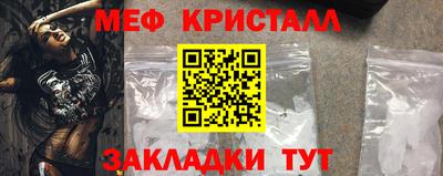 Альфа ПВП Донской
