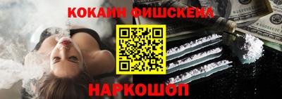 Альфа ПВП Донской