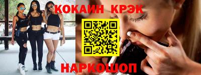 Альфа ПВП Донской