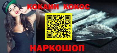 MDMA Донецк
