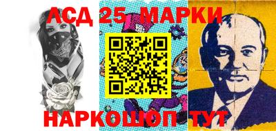 MDMA Донецк