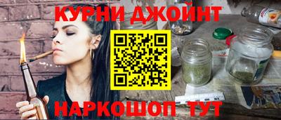 Альфа ПВП Донской