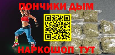 мдма Дубна