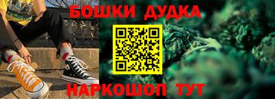 Альфа ПВП Донской