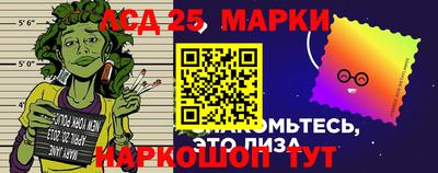 ALPHA PVP Кулебаки