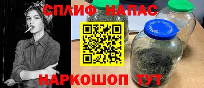 Альфа ПВП Донской