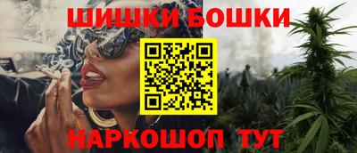 MDMA Донецк