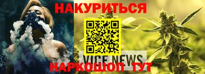 MDMA Донецк