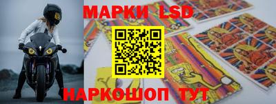 MDMA Донецк