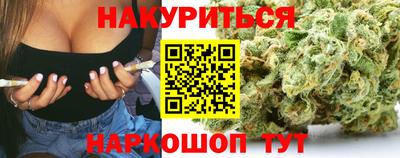 мдма Дубна