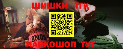 MDMA Донецк