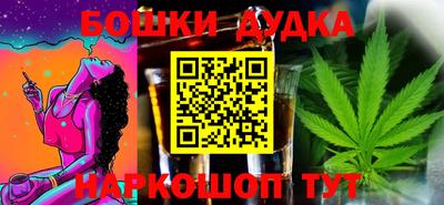MDMA Донецк