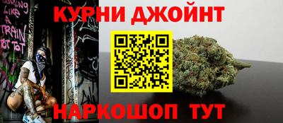 мдма Дубна