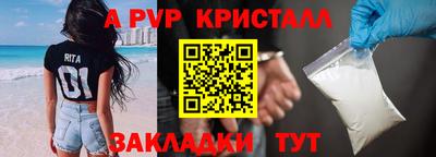 мдма Дубна
