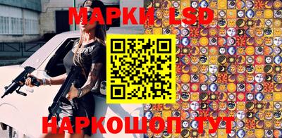 MDMA Донецк