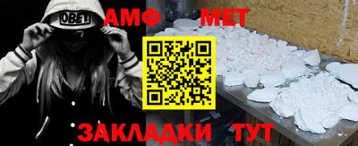 MDMA Донецк