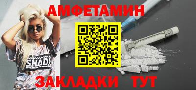 Альфа ПВП Донской