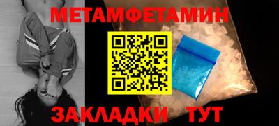 MDMA Донецк
