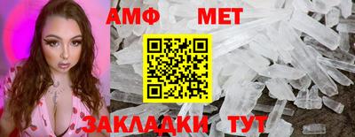мдма Дубна