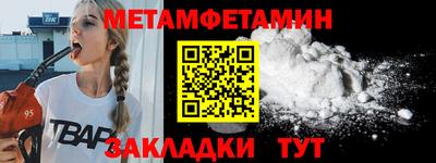 MDMA Донецк
