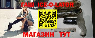 Альфа ПВП Донской