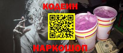 MDMA Донецк