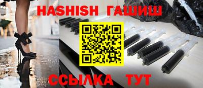 мдма Дубна