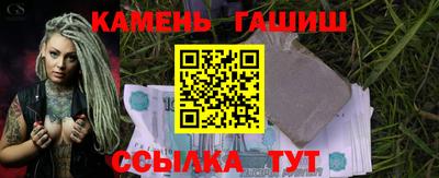 мдма Дубна