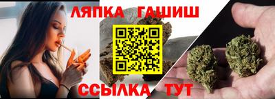 мдма Дубна