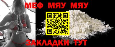 мдма Дубна