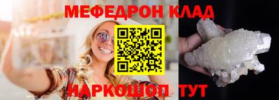 Альфа ПВП Донской